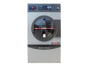 Máy Sấy Công Nghiệp MAXI HG-2500