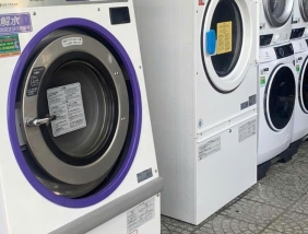 Máy Sấy Sanyo Chính Hãng Giá Tốt Tại Đồng Nai